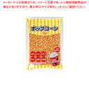 【まとめ買い10個セット品】ポップコーン豆 2kg×12袋 軽減税率対象品【ECJ】