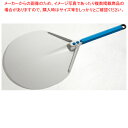 GI ピザピール 短柄 丸型 A-30C【ECJ】