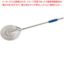 GI ナポリ ステン ピザピール 丸型穴明 小 IN-20F【ECJ】