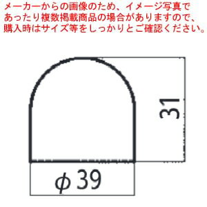 【まとめ買い10個セット品】ガス金属管式焼機用 焼板 たこ焼 30穴取【ECJ】