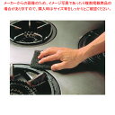 3M ハイパッド 鍋釜用 (単品)【ECJ】