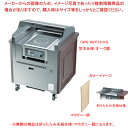 IHコンロ式 無煙調理ワゴン CWG-KIH719-TB マホガニー 三相200V ワゴンデクック【ECJ】