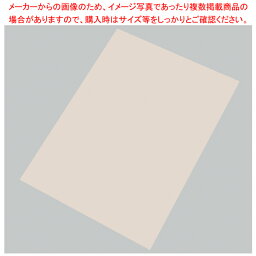 【まとめ買い10個セット品】ニューベーキングシート (10枚入) 別寸【ECJ】