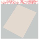 ニューベーキングシート (10枚入) 6取【ECJ】(3)