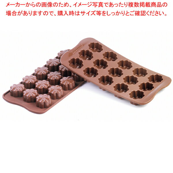 チョコレートモルド SCG08 フルーリー シリコマート【ECJ】