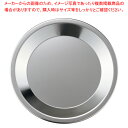 No.406 パイ皿 中【ECJ】