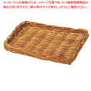 パン屋さんのためのかご 31-35 小【ECJ】
