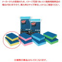 多用途スポンジ異物混入対策 No.3030 キイロ S (10個入) 3M スコッチ・ブライト【ECJ】