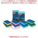 多用途スポンジ異物混入対策 No.3030 ピンク L (10個入) 3M スコッチ・ブライト【ECJ】
