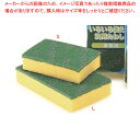 3M スポンジエース キイロ S (単品)【ECJ】