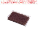 3M がんこたわし 厨房用 (10個入)【ECJ】