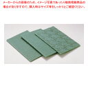 3M ナイロンたわし No.96 (単品)【ECJ】