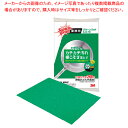 3M スコッチ・ブライト グリーンパッド No.96PRO (単品)【ECJ】
