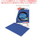 3M スコッチ・ブライト ブルーパッド No.99PRO(10枚入)【ECJ】
