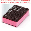 【まとめ買い10個セット品】キクロンタワシ A (10個入) ピンク【ECJ】