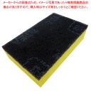 キクロンタワシ A (単品) ビッグ【ECJ】