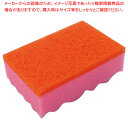 キクロンプロ スポンジたわしソフトM(単品) ピンク B-510【ECJ】