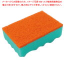 キクロンプロ スポンジたわしソフトM(単品) グリーン B-511【ECJ】