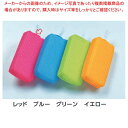 ニューカラークリーナー 大 レッド (単品)【ECJ】