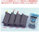 クリーナー アロティーロング グリーン (単品) カラータック付【ECJ】