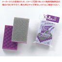 スポンジ アロティーX 紫 (単品)【ECJ】
