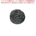 ボンスター ステンカールケート60g (5個入)【ECJ】