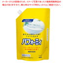 花王 パフォーミィ エアホールドパウチ 2L【ECJ】(3)