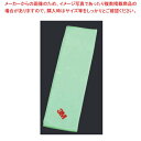 3M ワイピングクロス(ロング) No.5000 緑 36×60cm【ECJ】