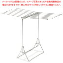 小物ほし SB CE-495-020-0【ECJ】