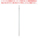 ヴァイカン 2960 ハンドル 1300mm 白【ECJ】