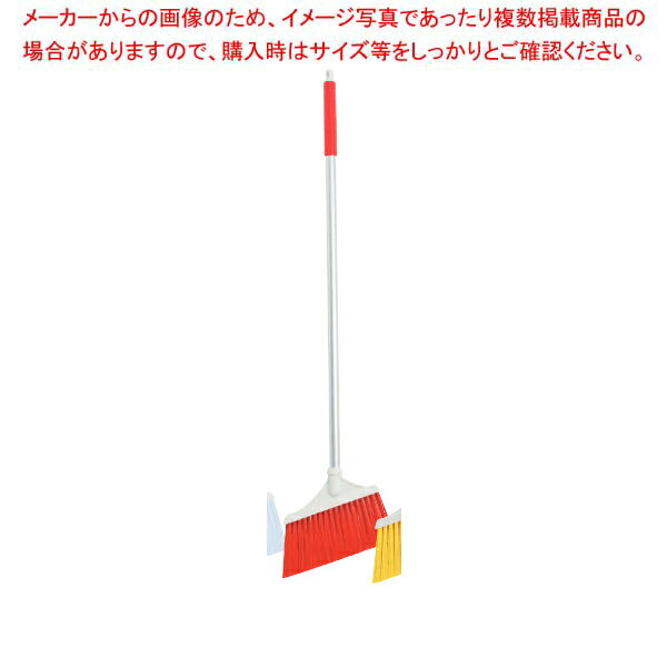 HP片手ほうき ハード レッド 54262【ECJ】