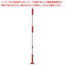 FXハンドル アルミ柄 S レッド CL-374-110-2【ECJ】
