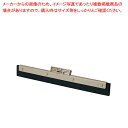 FXドライヤー 48cm CL-319-048-0【ECJ】