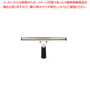 ステンプロワイパー 35cm CL-509-135-0【ECJ】