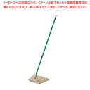 シャークIIモップ セット (モップ柄+替糸T-18・260g) CL-325-000-0+CL-366-126-0【ECJ】