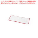 3M クリーニングクロス 多用途 赤 (2枚入)【ECJ】