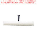 プロテック モイスチャーリント 350【ECJ】