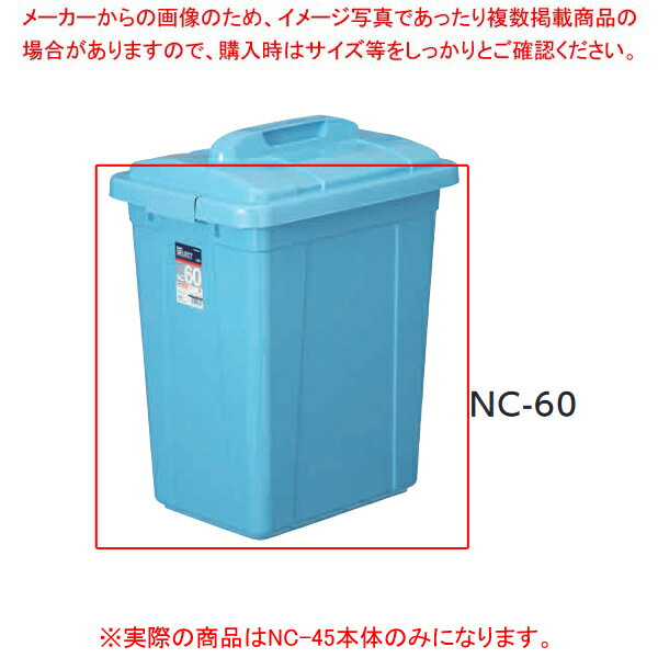 ڤޤȤ㤤10ĥåʡۥ˥塼쥯 ڡ NC-45  ֥롼 00383-8ECJ