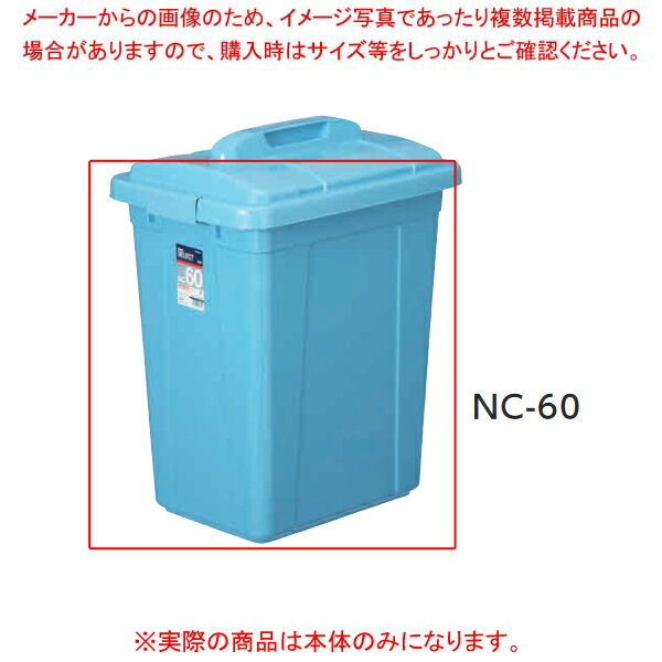 ˥塼쥯 ڡ NC-60  ֥롼 00379-1ECJ