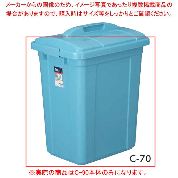 ˥塼쥯 ڡ C-90  ֥롼 00053-0ECJ
