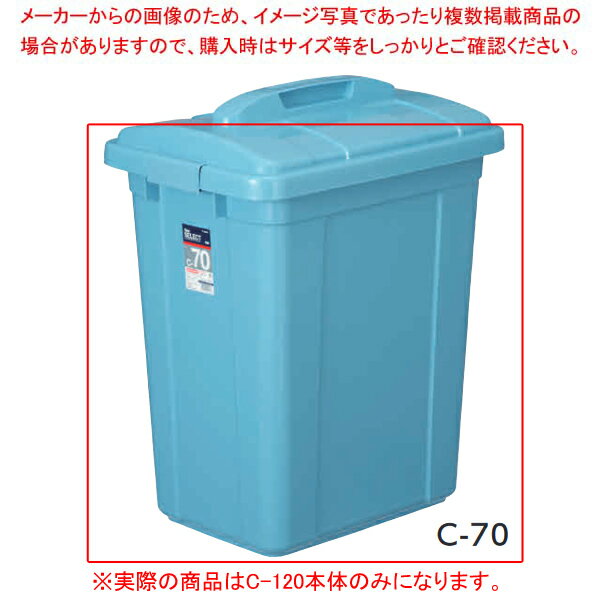 ˥塼쥯 ڡ C-120  ֥롼 00071-4ECJ