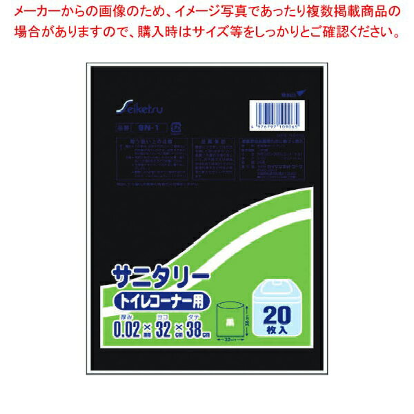 SN-1 ݥ ˥꡼  2080 0.02mm32cm38cmECJ