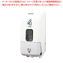 41934 石けん液用プッシュ式ディスペンサー MD-8600S-PHJ ディスポーザブル容器【ECJ】
