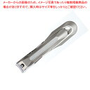 ステンレス製高級つめきり 金属キャッチャー付き G-1305【ECJ】