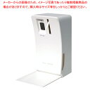 オートディスペンサー PD-1000L1【ECJ】