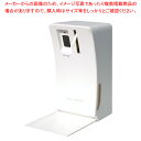 【まとめ買い10個セット品】オートディスペンサー PD-1000L1【ECJ】