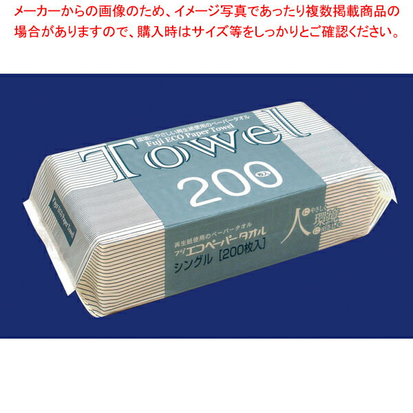 ڡѡ Ƚ (20030P) 220225mmECJ