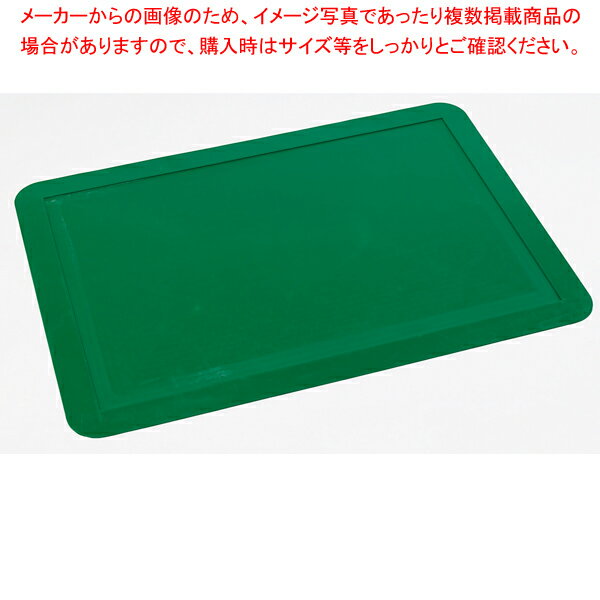 粘着マットフレーム 720×1320mm MR-123-443-0【ECJ】