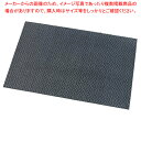 3M ノーマッド水・油とりマット 900×600 グレー【ECJ】(3)