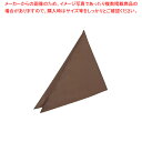 G-5318 三角巾 ブラウン【ECJ】
